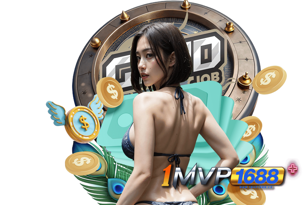1mvp เว็บตรง